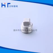 四角塞頭，堵頭